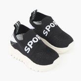 Boys Sneakers - Black