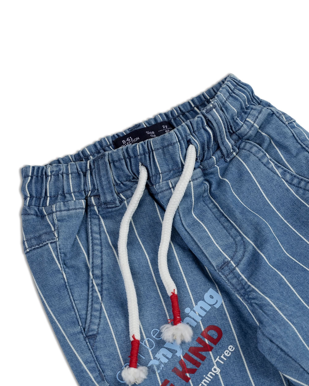 Boy’s Jogger Pant