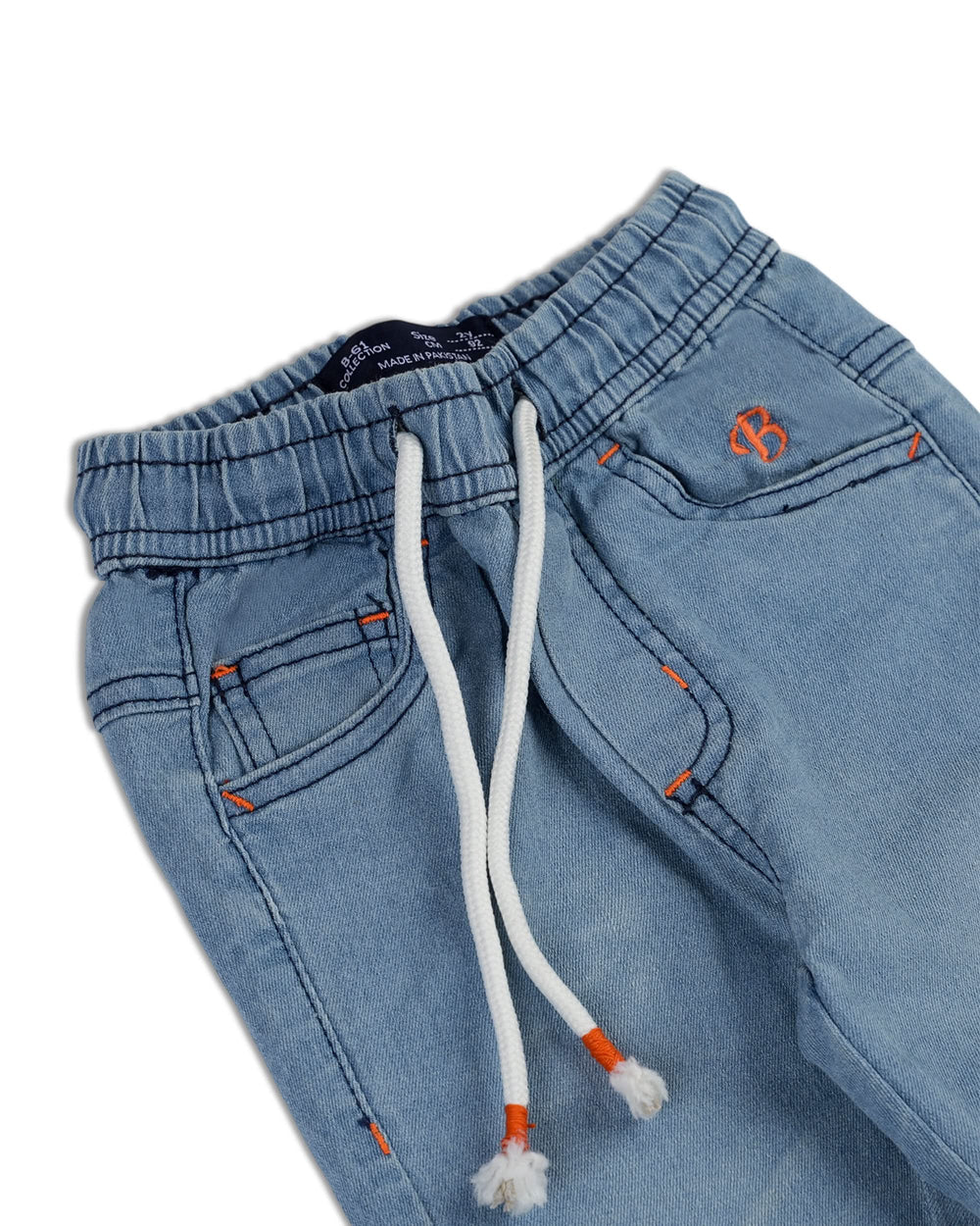 Boy’s Jogger Pant