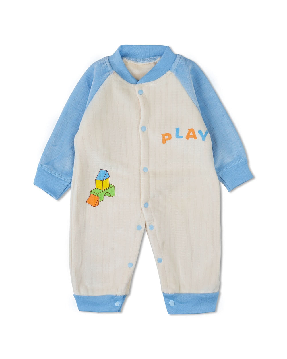Newborn Boys Romper