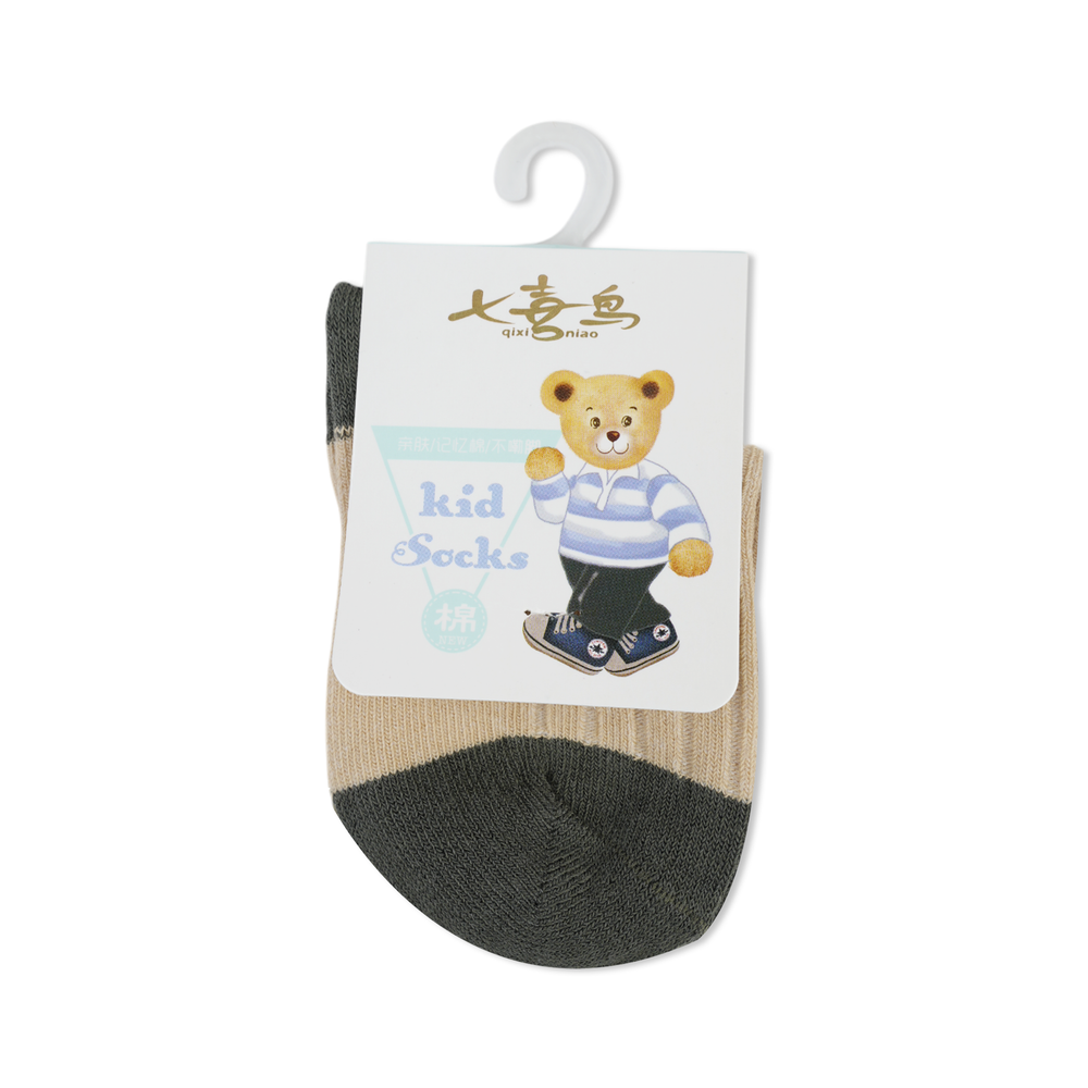 Valuables Newborn Socks