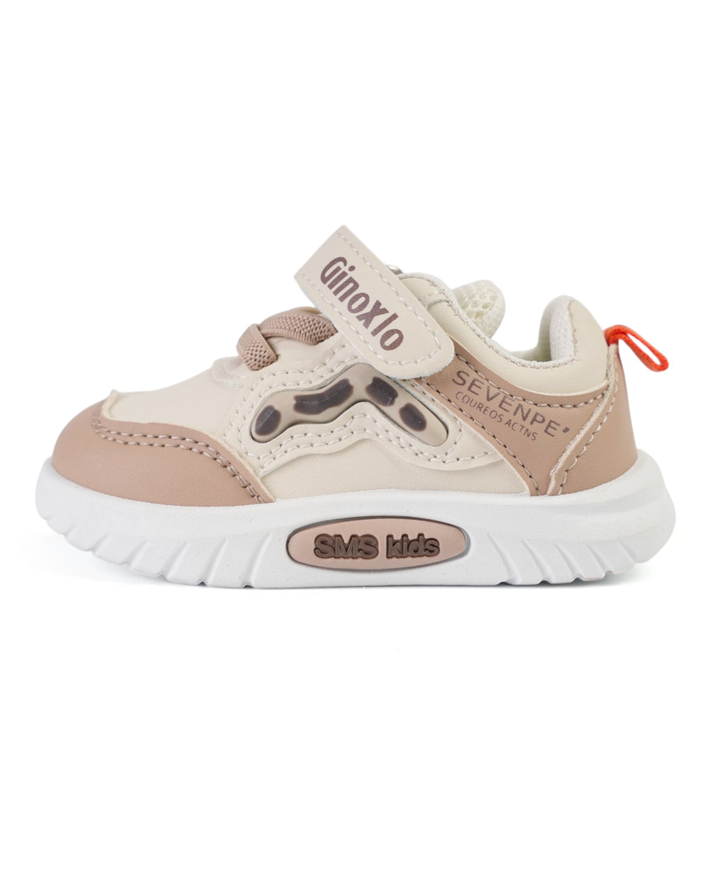 Boys Sneakers