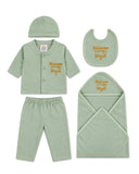 Newborn Unisex Gift Set - 5 Pcs