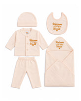Newborn Unisex Gift Set - 5 Pc