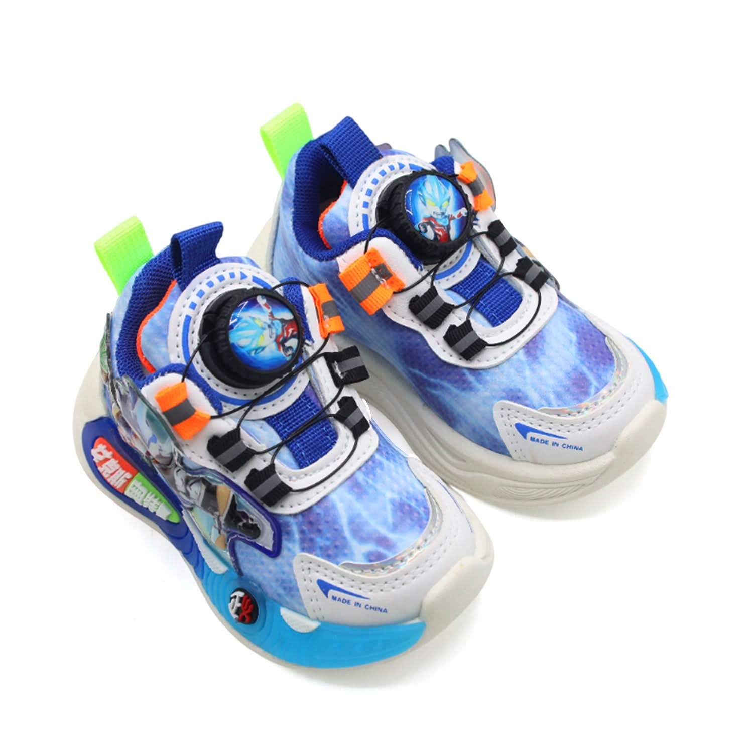 Boys Joggers - Blue