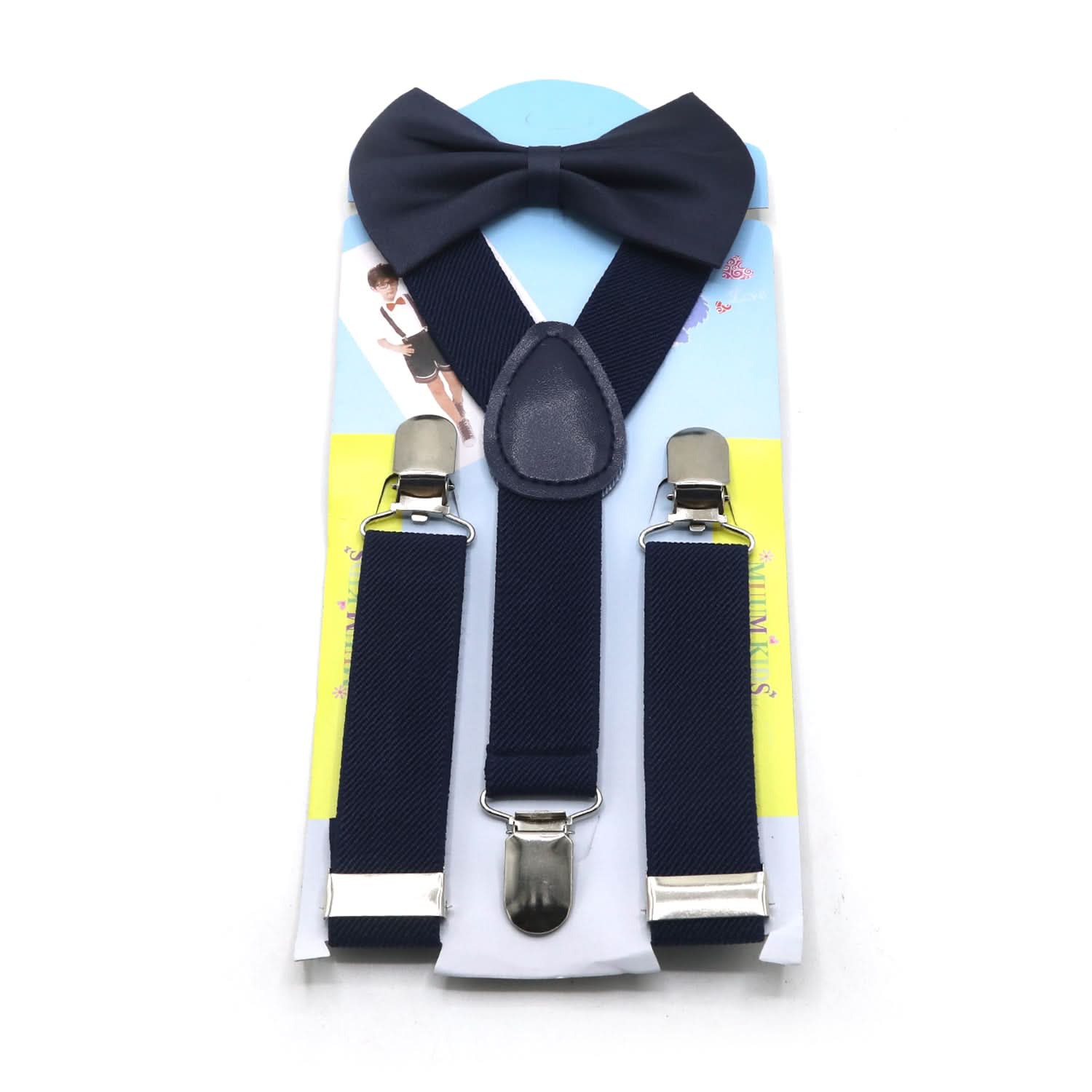 Boys Gallace Bow Set