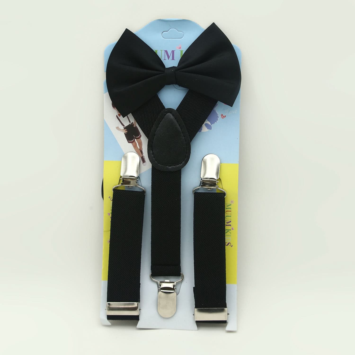 Boys Gallace Bow Set