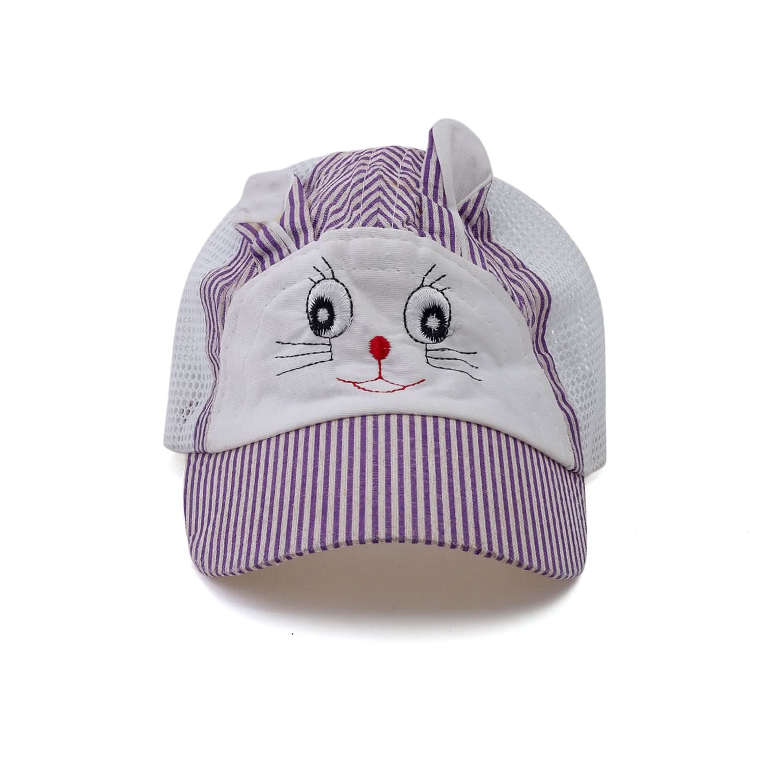 Kids P-Cap