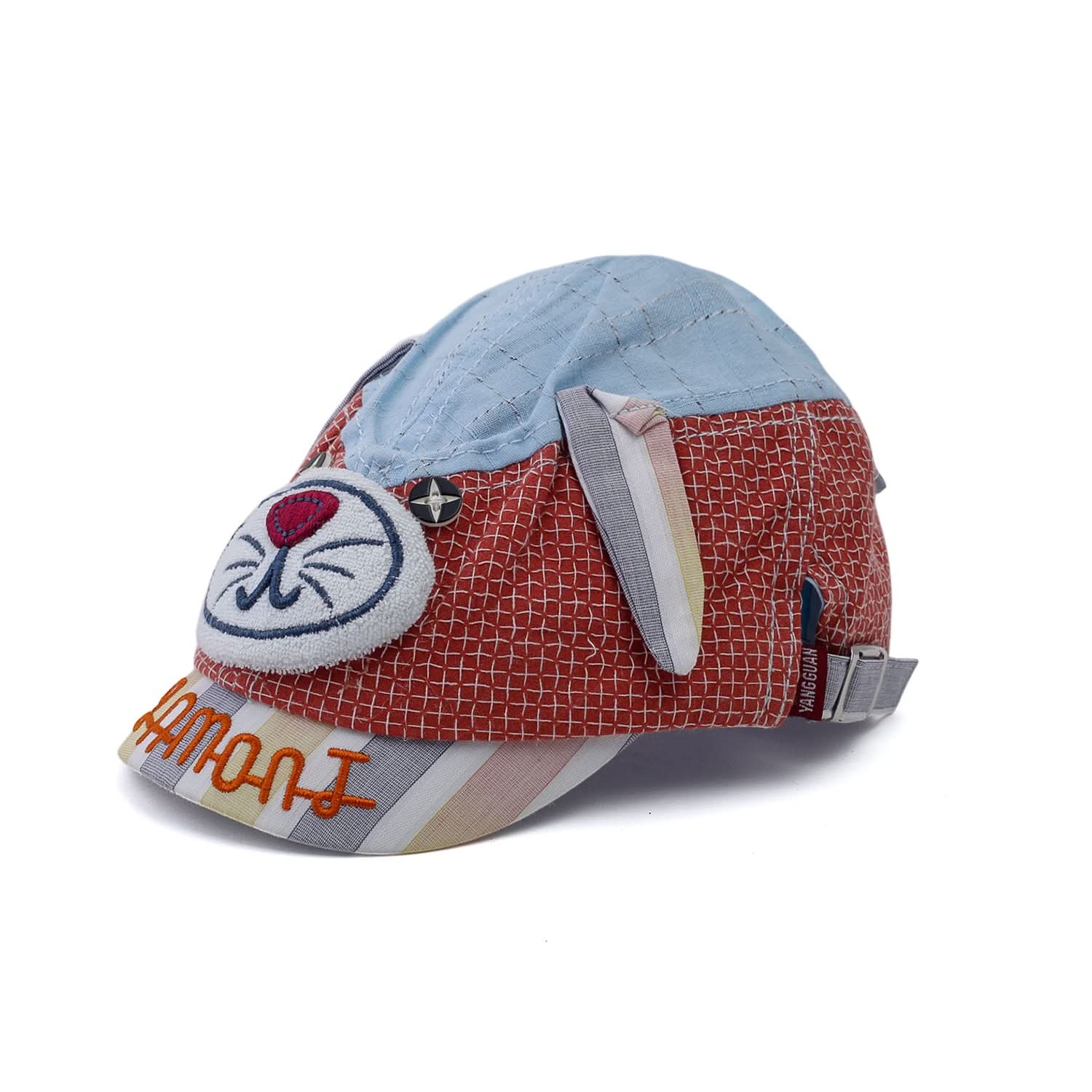 Kids P-Cap