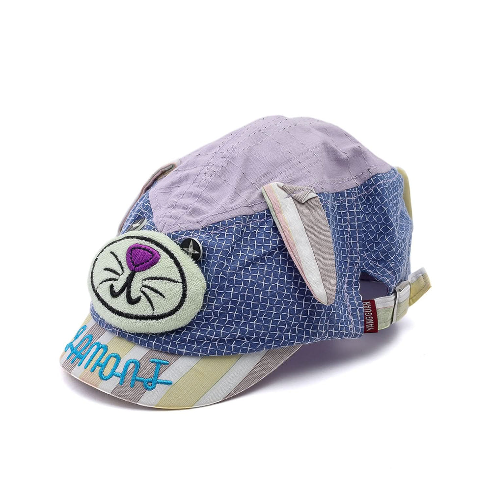 Kids P-Cap