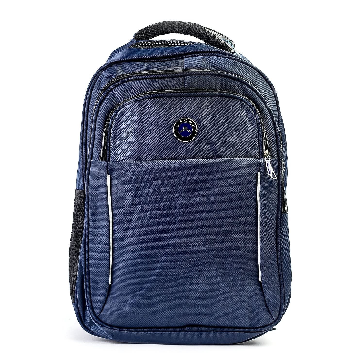 Power Backpack