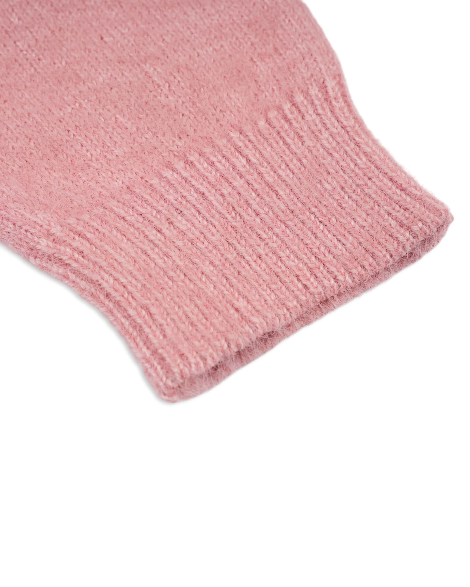 Eminent Girls Sweater