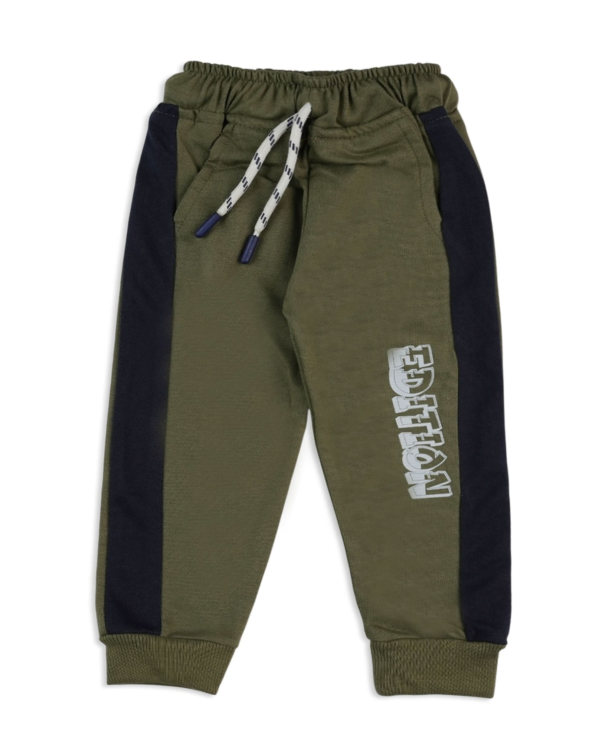 Valuables Boys Trouser
