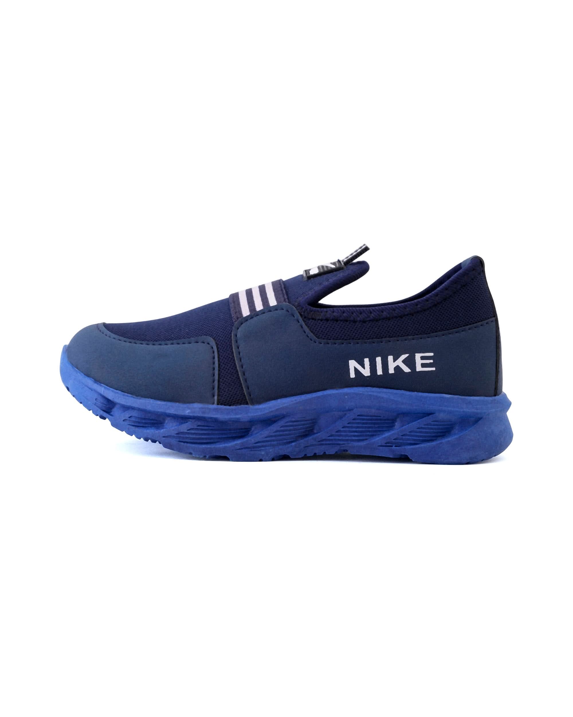 Boys Joggers