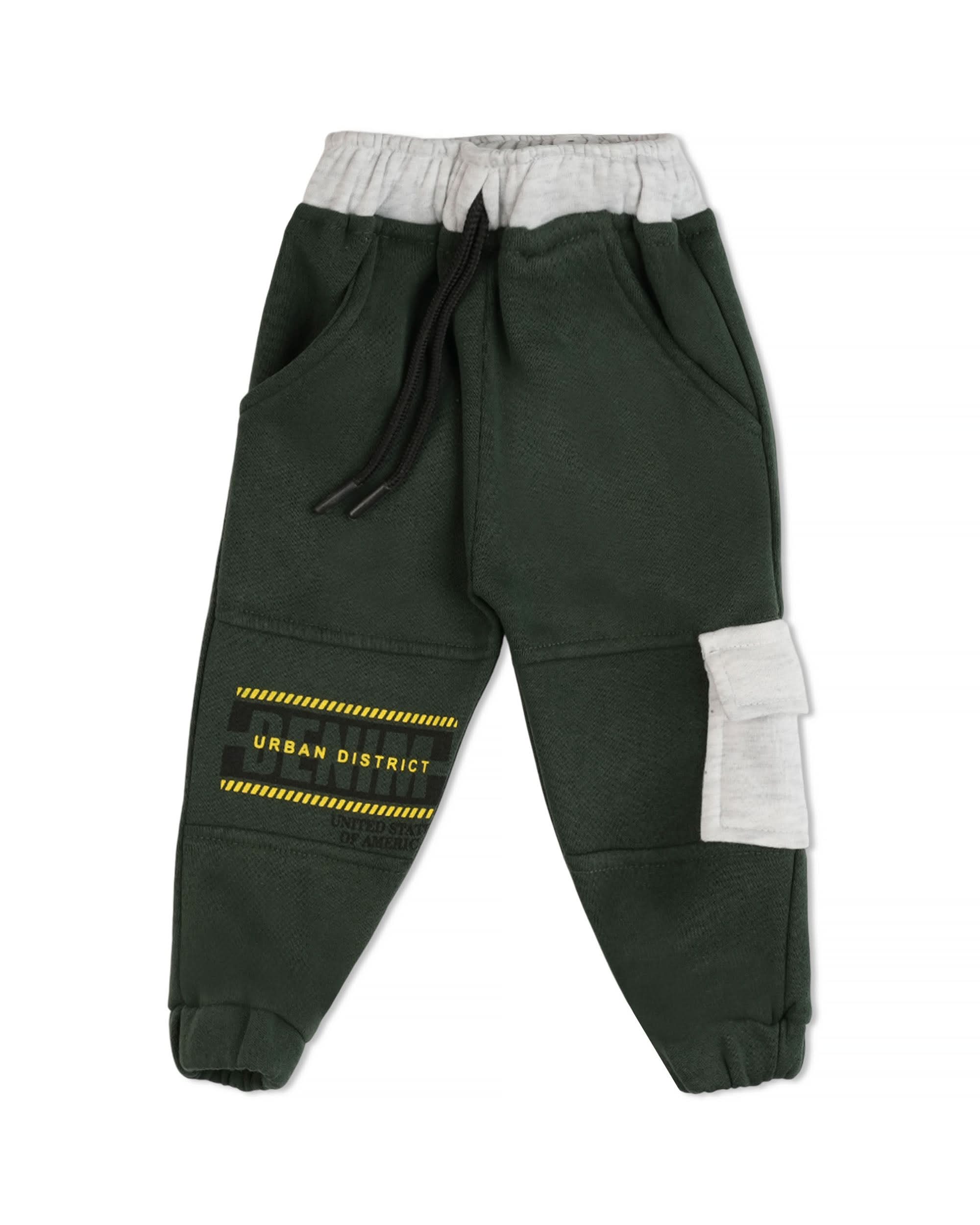 Valuables Boy’s Trouser