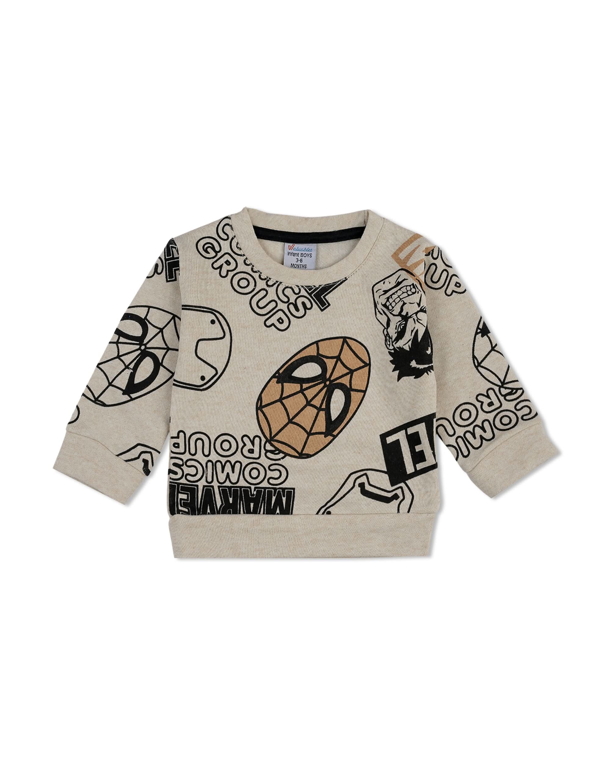 Valuables Newborn Boys Suit
