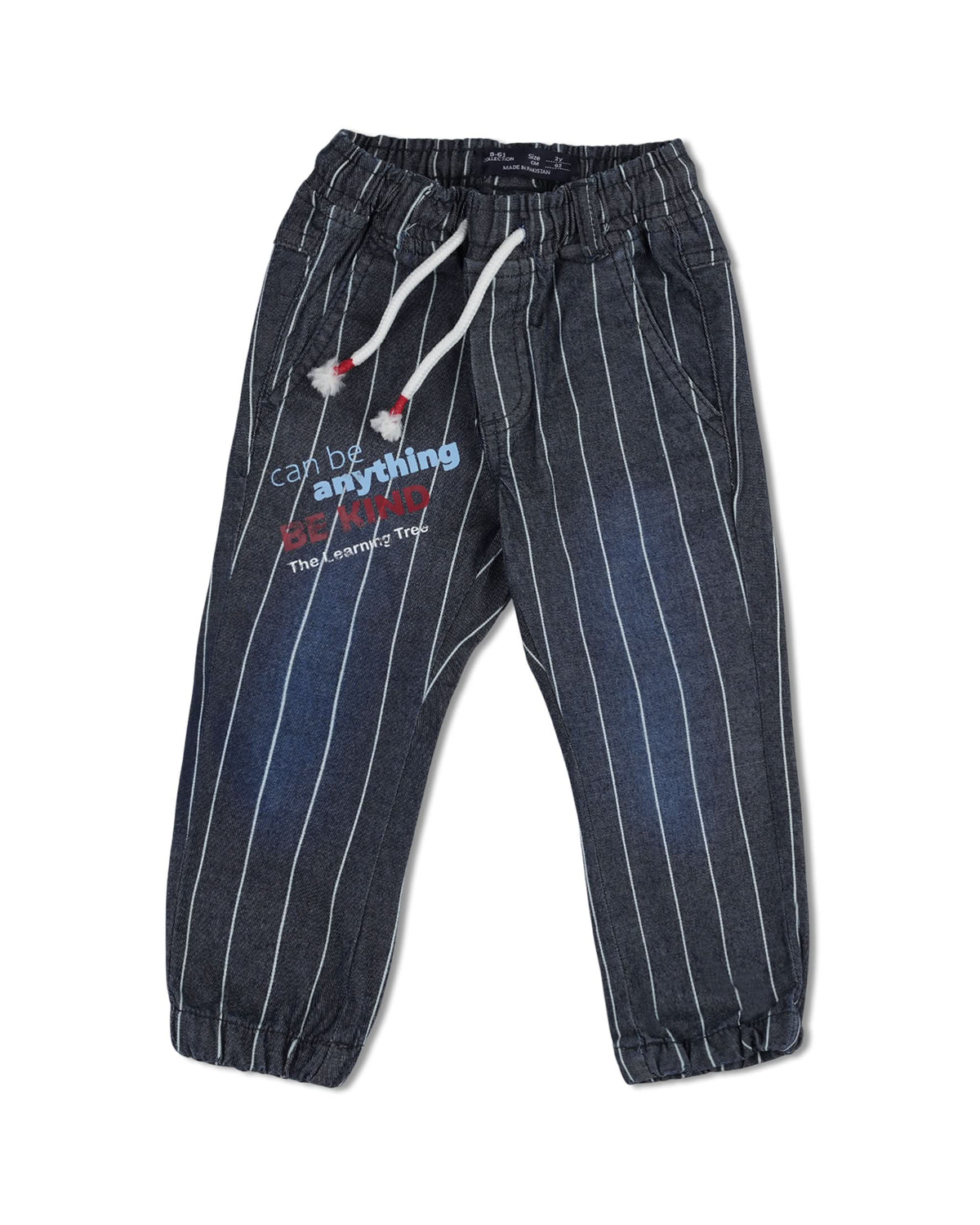 Boy’s Jogger Pant