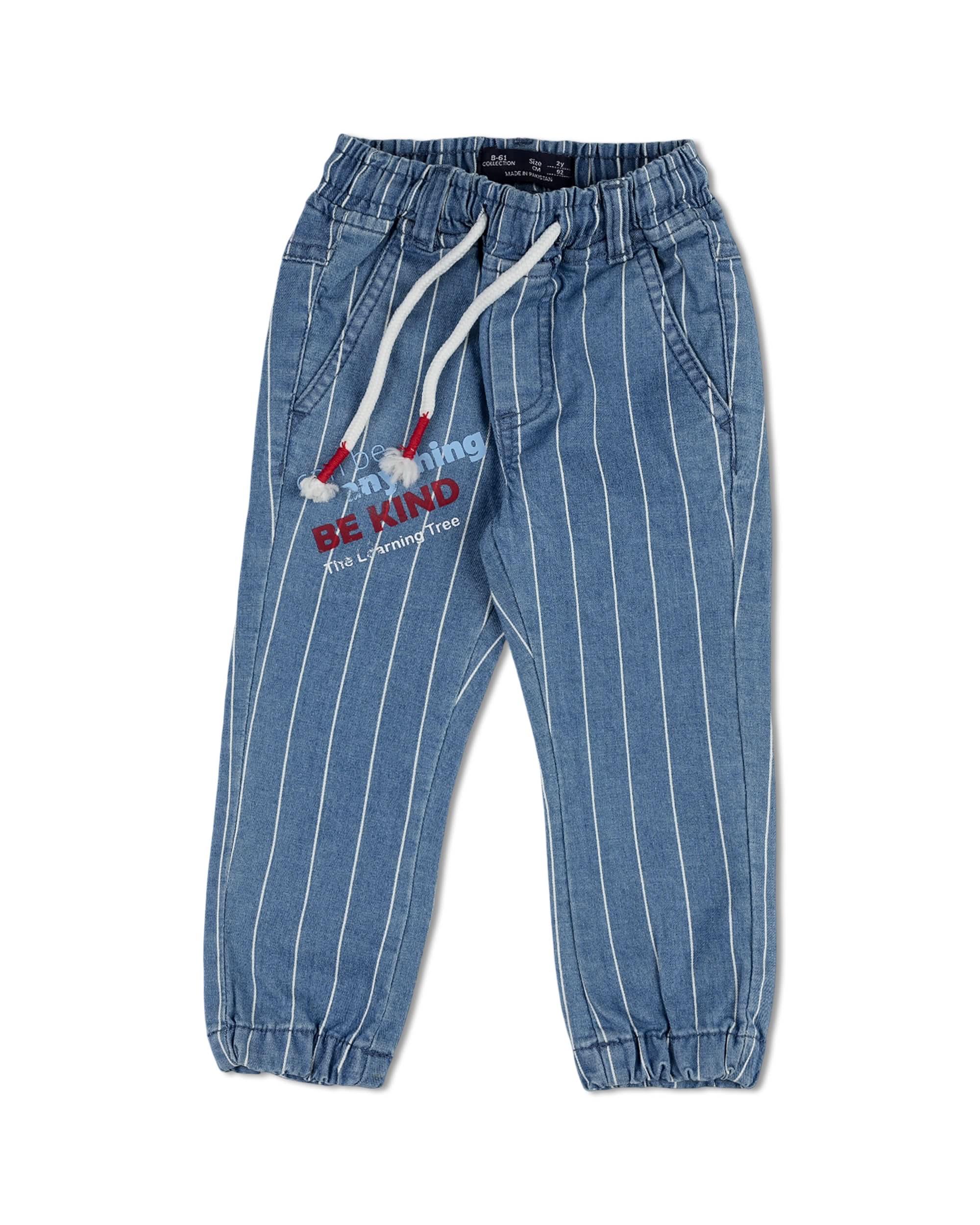 Boy’s Jogger Pant