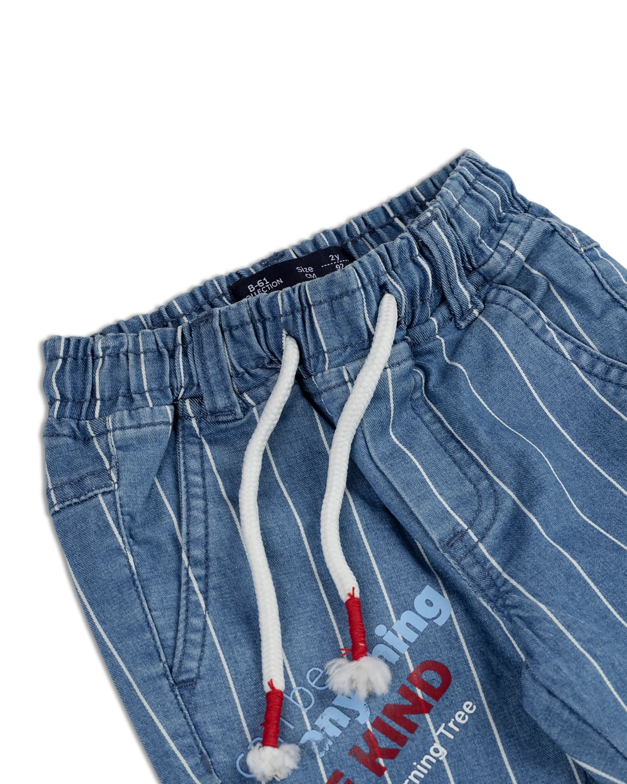 Boy’s Jogger Pant