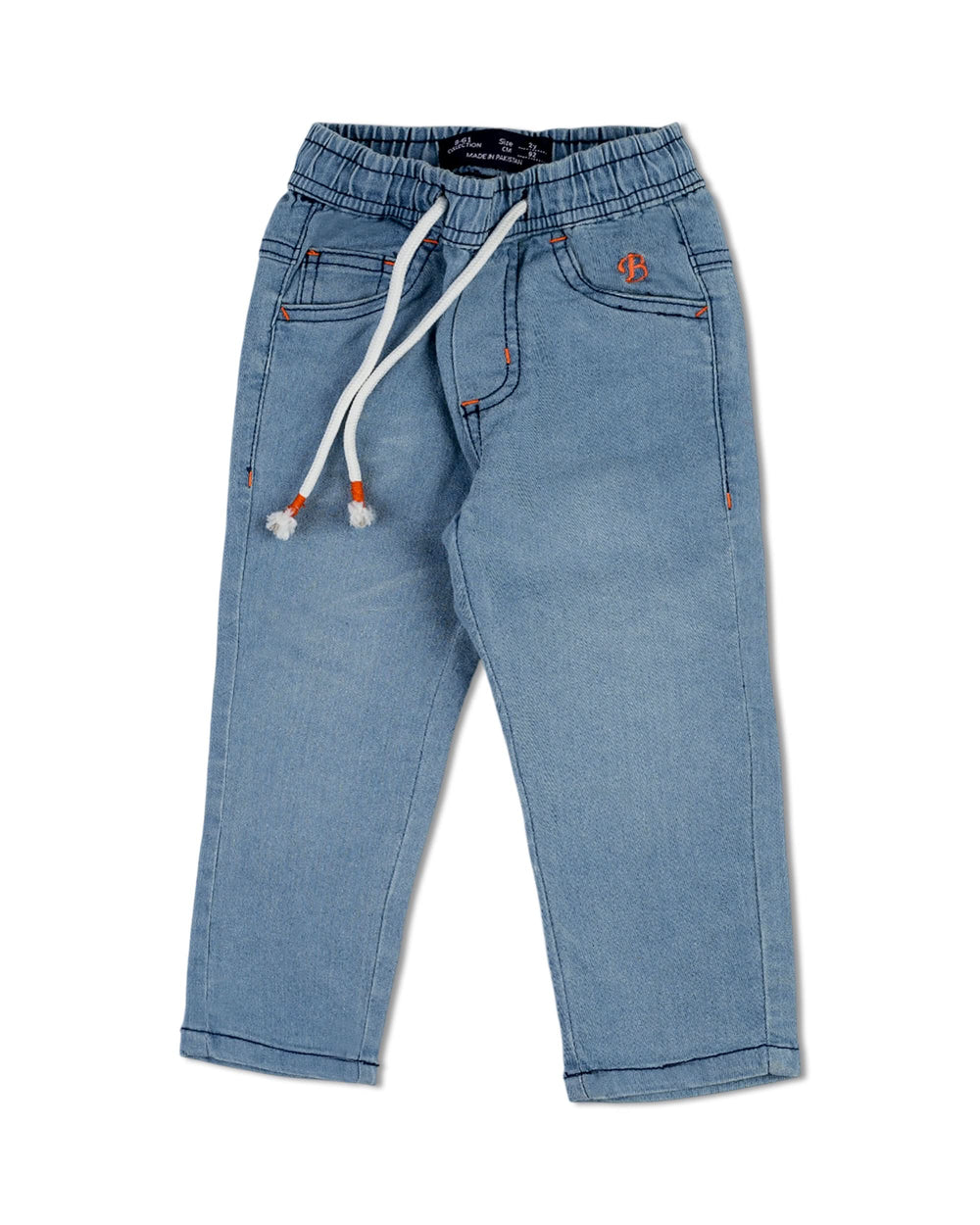 Boy’s Jogger Pant
