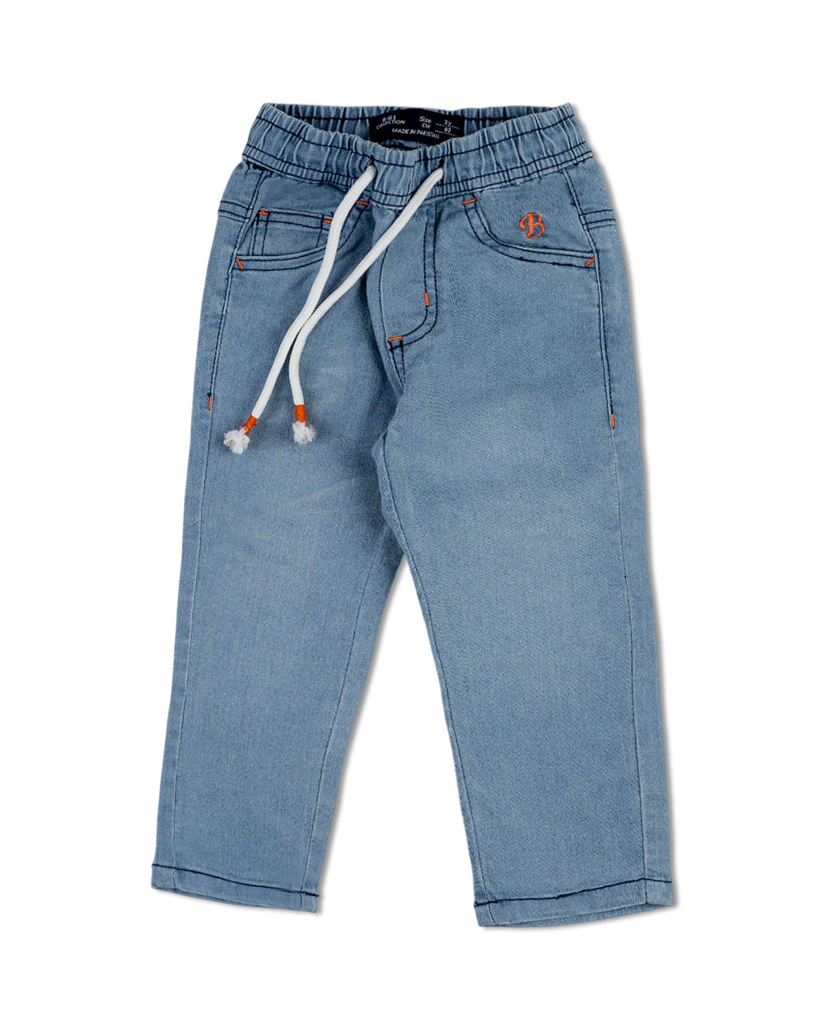 Boy’s Jogger Pant