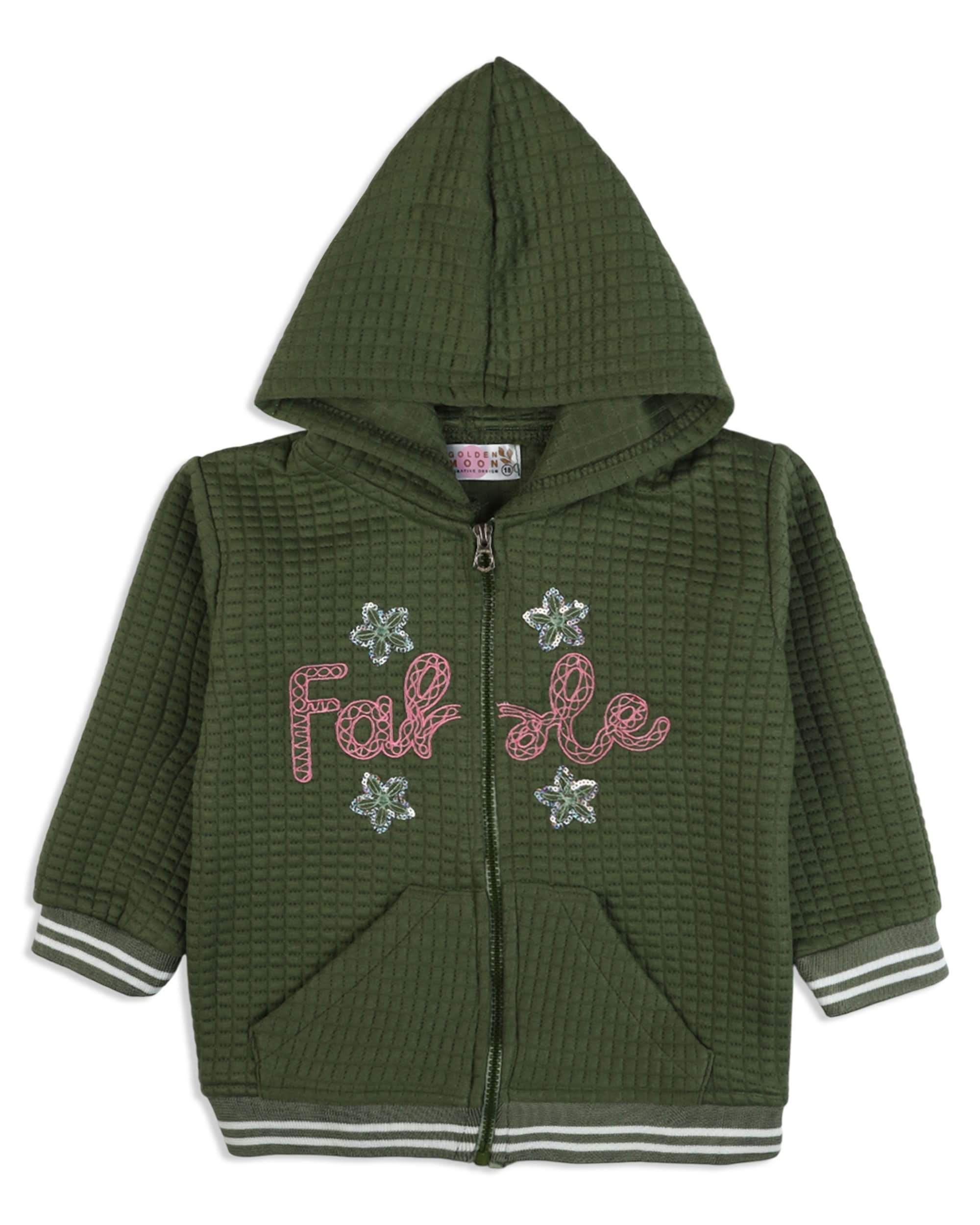 Girls’ Jacket