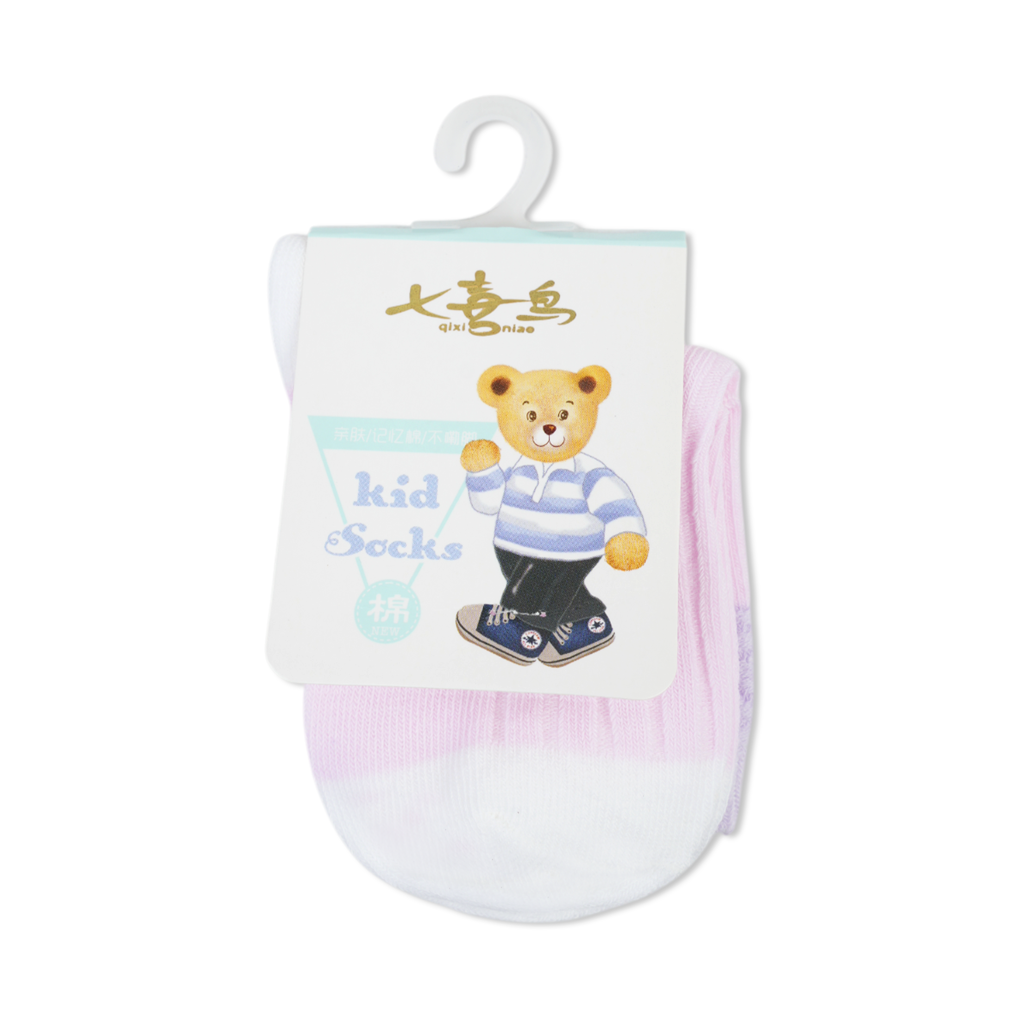 Valuables Newborn Socks