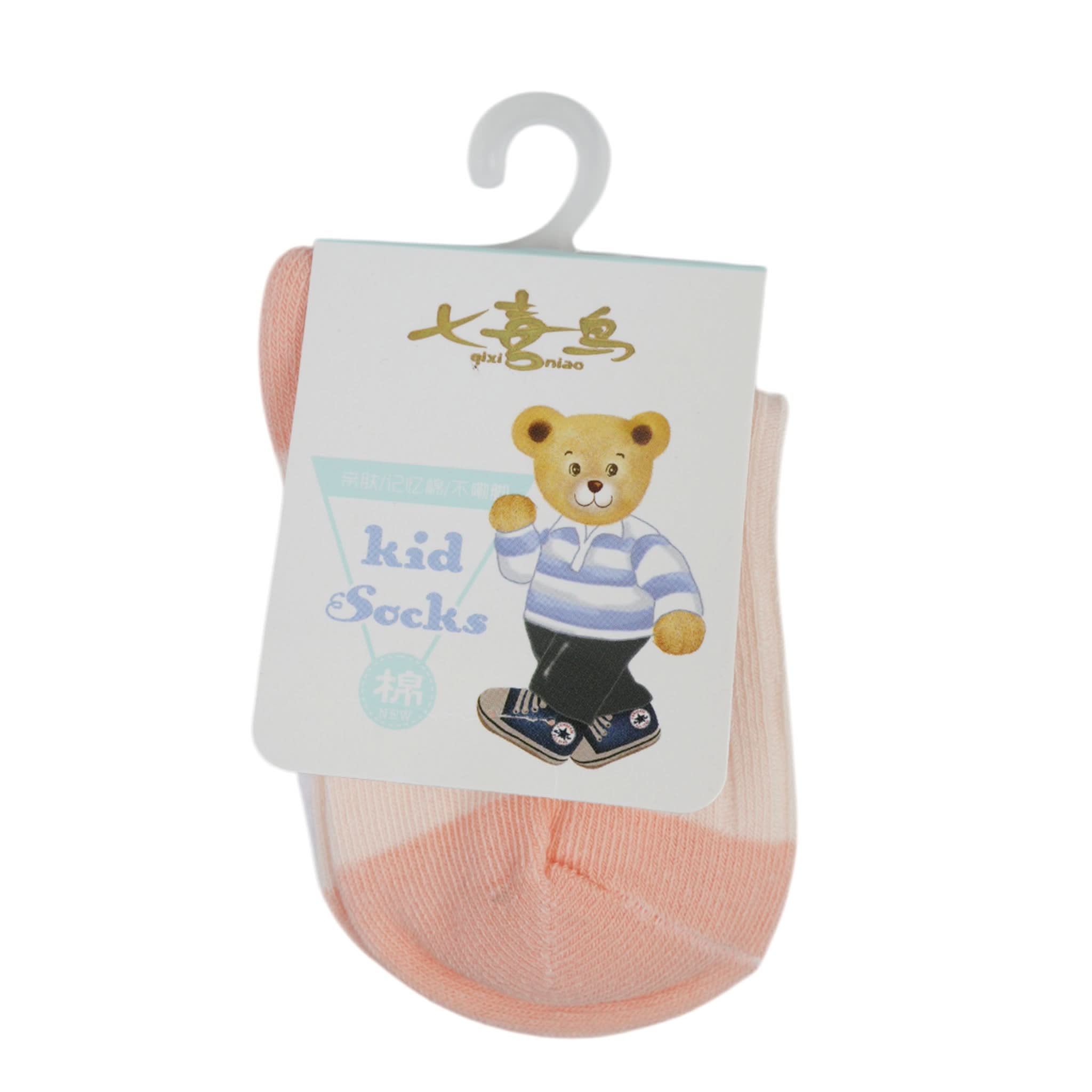 Valuables Newborn Socks