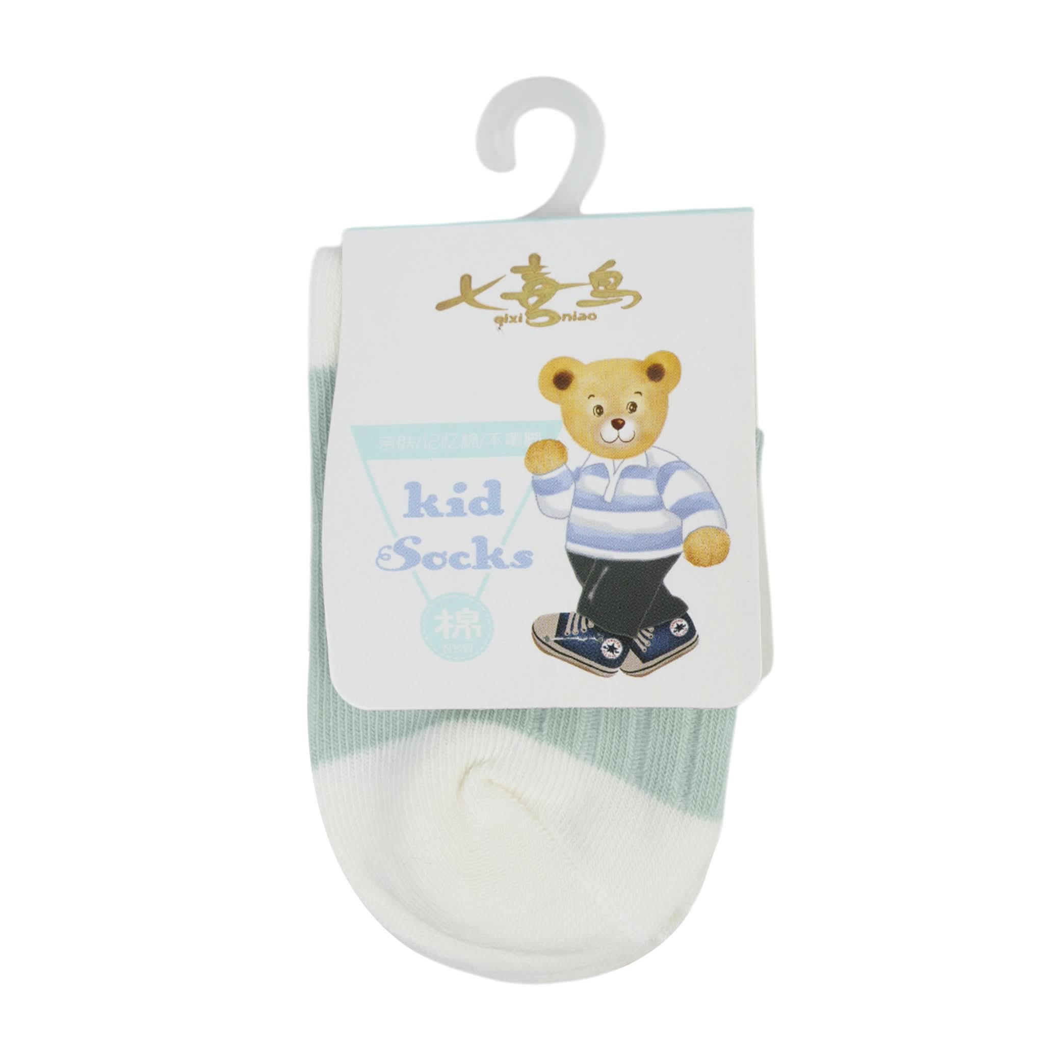 Valuables Newborn Socks