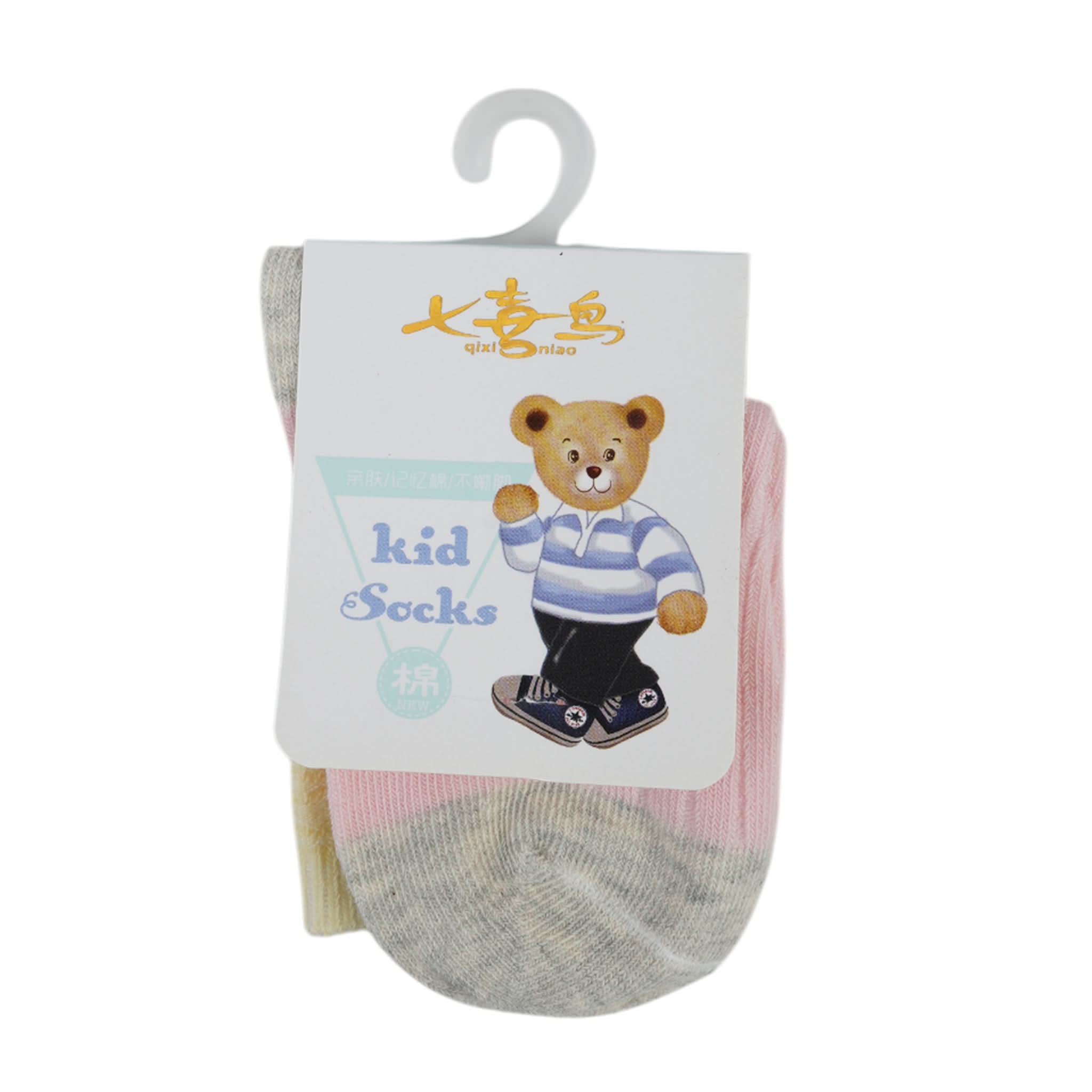 Valuables Newborn Socks