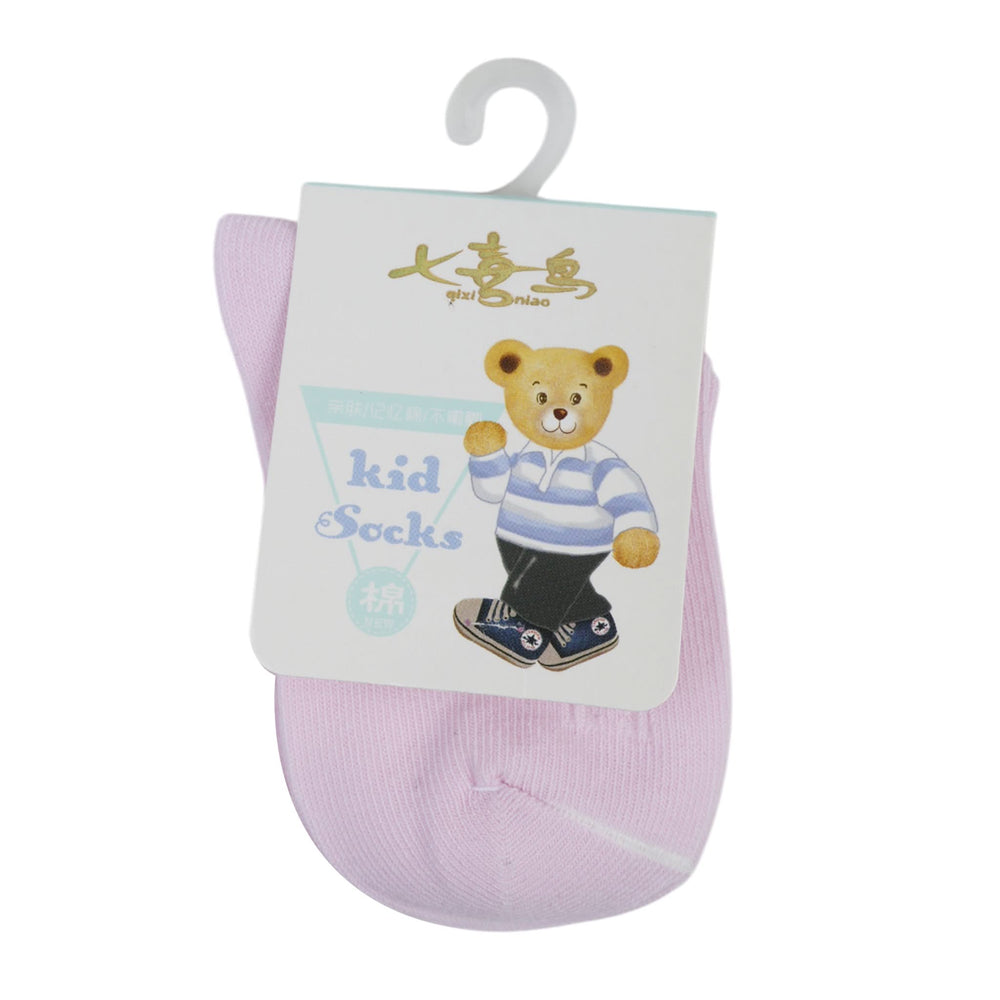 Valuables Newborn Socks
