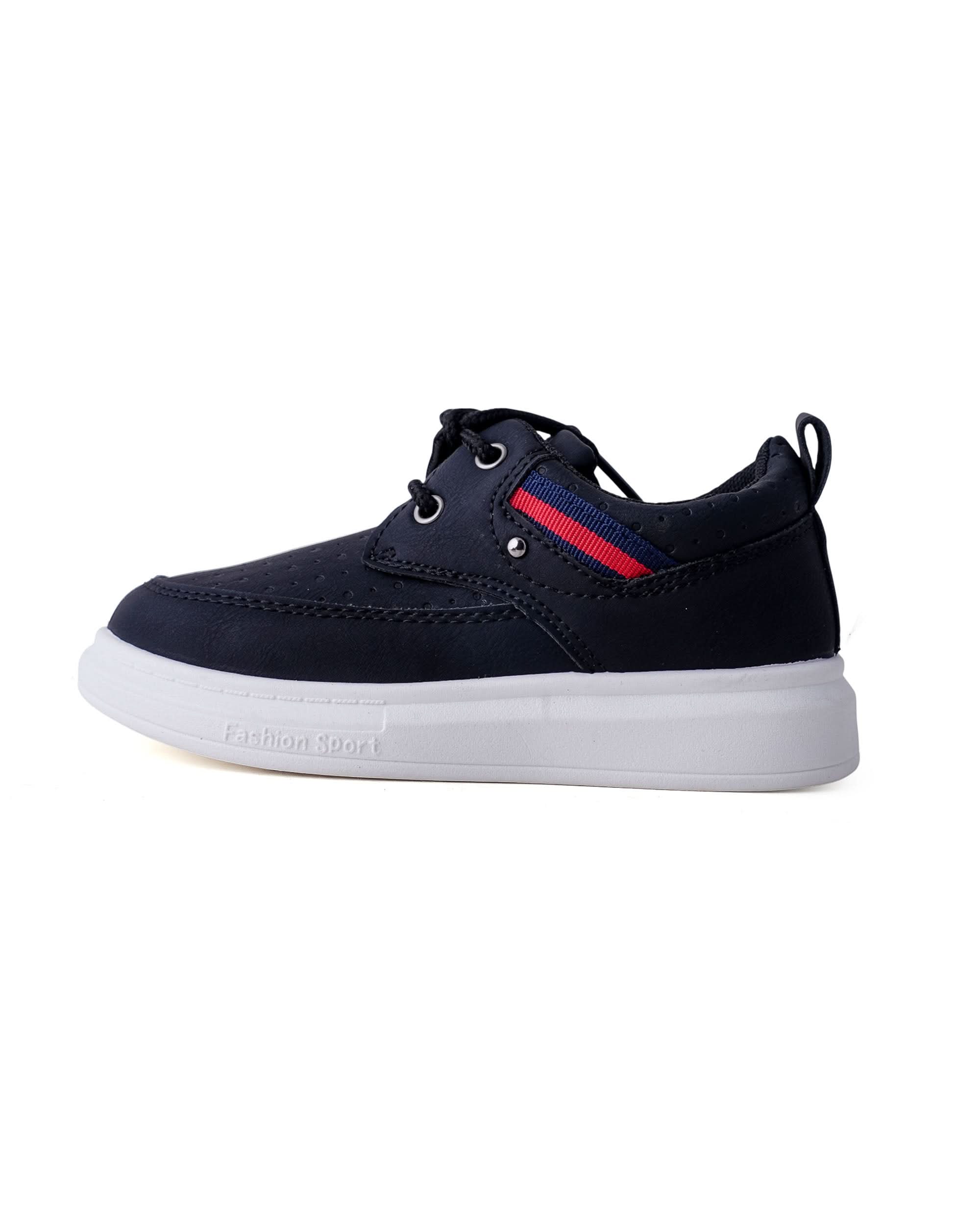 Boys Sneakers