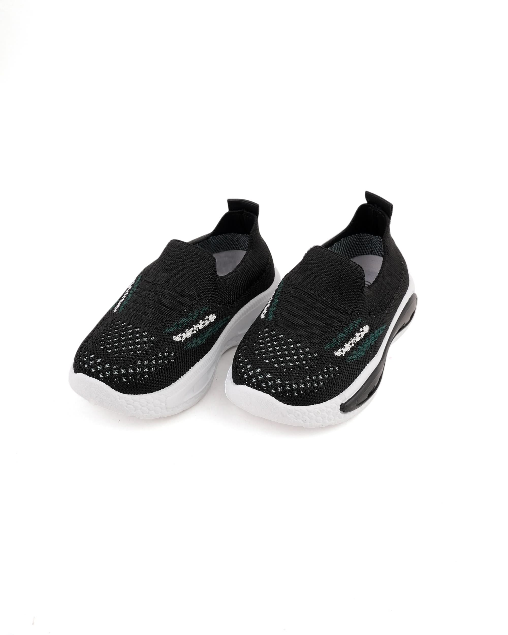 Boys Sneakers