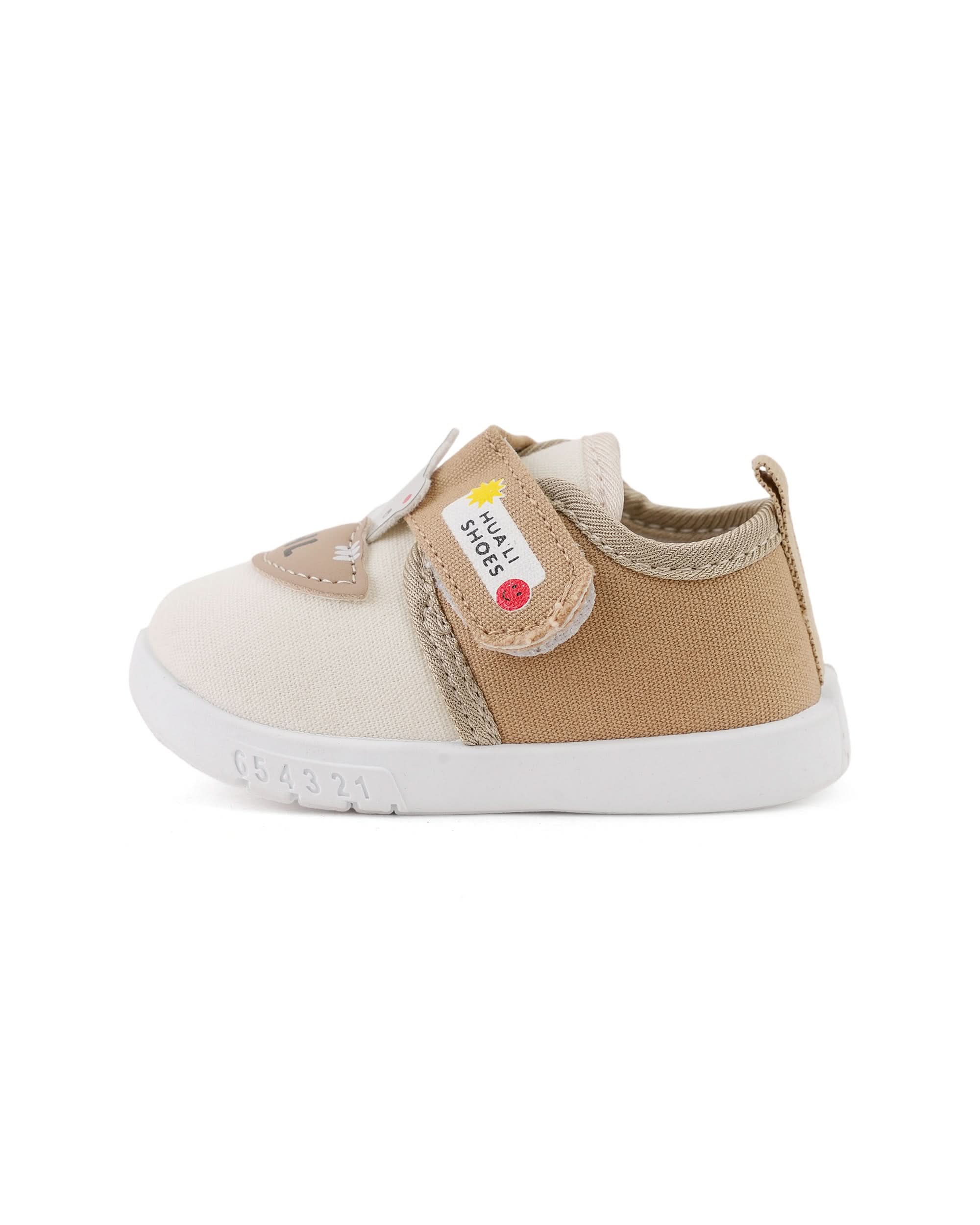 Boys Sneakers