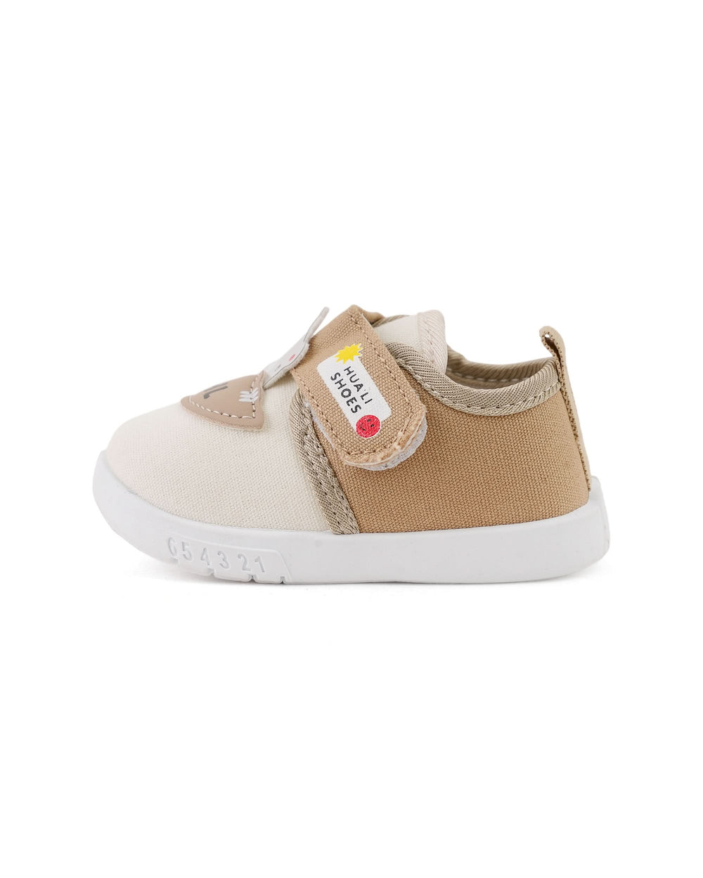 Boys Sneakers
