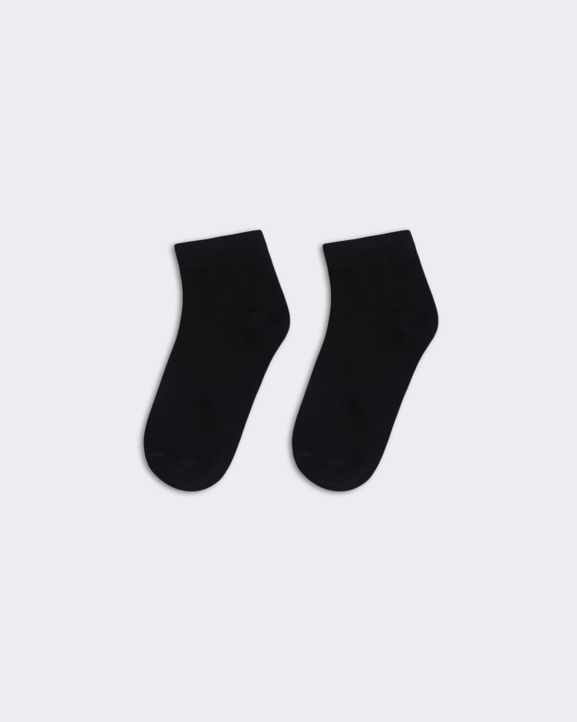 Eminent Boys Plain Ankle Socks