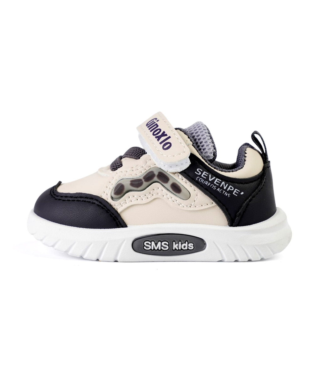 Boys Sneakers