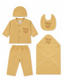 Newborn Unisex Gift Set - 5 Pcs